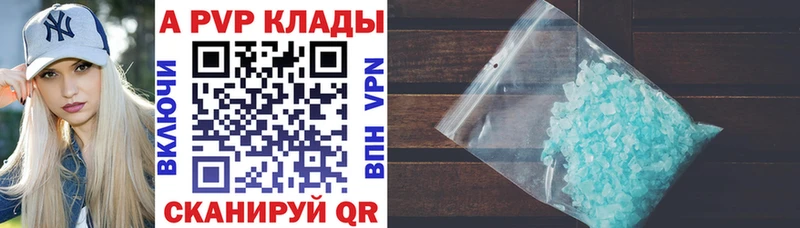 Вейп ТГК Октябрьск