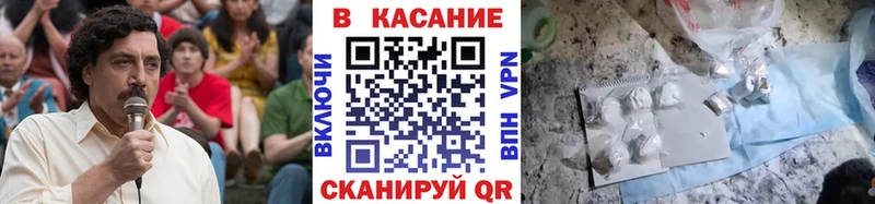 Где купить Октябрьск Гашиш Метамфетамин Мефедрон Экстази COCAIN Бошки Шишки