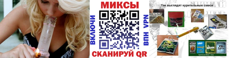 Бутират буратино  Октябрьск 