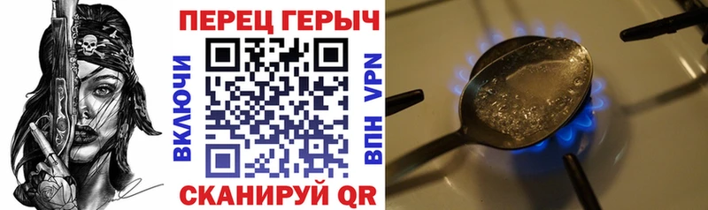 ГЕРОИН герыч  omg ссылки  Октябрьск 