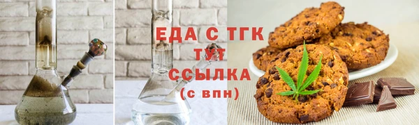 герыч Арсеньев