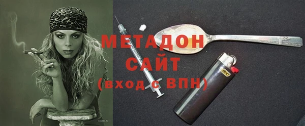 герыч Арсеньев