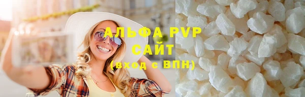 герыч Арсеньев