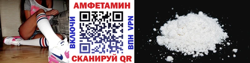 наркошоп  кракен вход  МЕТАМФЕТАМИН Methamphetamine  shop телеграм  Октябрьск 