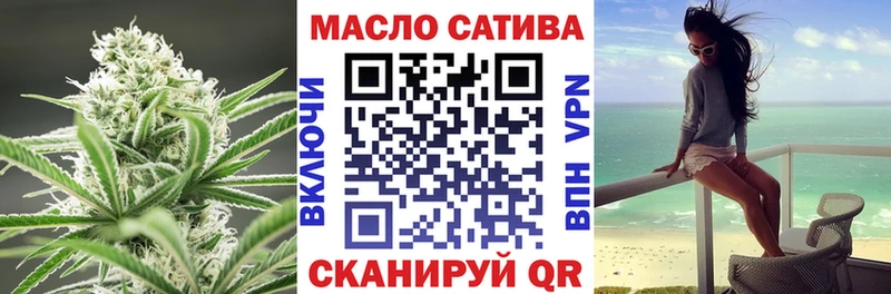 где можно купить   гидра ссылки  ТГК вейп с тгк  Октябрьск 